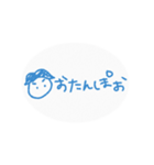 おたるぽ（個別スタンプ：16）