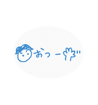 おたるぽ（個別スタンプ：34）