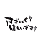 文字だけスタンプ(ふちなし)（個別スタンプ：13）