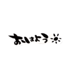 文字だけスタンプ(ふちなし)（個別スタンプ：14）