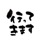 文字だけスタンプ(ふちなし)（個別スタンプ：21）