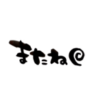 文字だけスタンプ(ふちなし)（個別スタンプ：34）