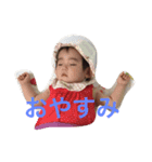 佐々木家のみんな（個別スタンプ：5）