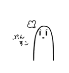 たてながおばけ（個別スタンプ：14）