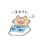 しまい忘れ猫（個別スタンプ：36）