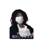 おいのこ。（個別スタンプ：5）
