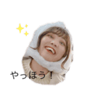 おいのこ。（個別スタンプ：11）