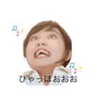 おいのこ。（個別スタンプ：12）