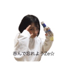 おいのこ。（個別スタンプ：13）