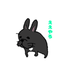 らら 003（個別スタンプ：3）