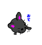 らら 003（個別スタンプ：4）