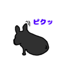 らら 003（個別スタンプ：5）