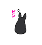 らら 003（個別スタンプ：7）