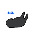 らら 003（個別スタンプ：11）