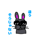 らら 003（個別スタンプ：13）