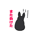 らら 003（個別スタンプ：14）