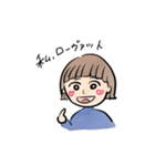 leonaだよ（個別スタンプ：1）