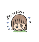 leonaだよ（個別スタンプ：5）