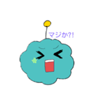 ふわふわ☆ほこりちゃん（個別スタンプ：14）