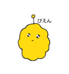 ふわふわ☆ほこりちゃん（個別スタンプ：16）