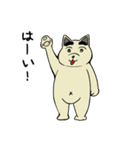 犬スロ（個別スタンプ：1）