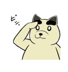 犬スロ（個別スタンプ：3）
