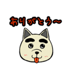 犬スロ（個別スタンプ：4）