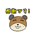 犬スロ（個別スタンプ：5）