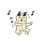 犬スロ（個別スタンプ：8）