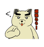 犬スロ（個別スタンプ：10）