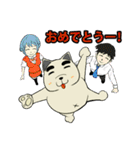 犬スロ（個別スタンプ：12）