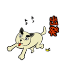犬スロ（個別スタンプ：13）