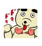 犬スロ（個別スタンプ：23）