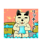 犬スロ（個別スタンプ：24）