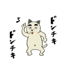 犬スロ（個別スタンプ：25）