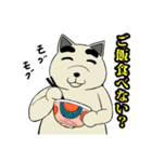 犬スロ（個別スタンプ：27）