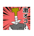 犬スロ（個別スタンプ：32）