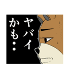 犬スロ（個別スタンプ：36）