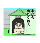 犬スロ（個別スタンプ：37）