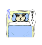 犬スロ（個別スタンプ：39）