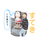 面白スタンプ family（個別スタンプ：2）