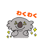 明るいコアラ（個別スタンプ：3）