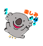 明るいコアラ（個別スタンプ：4）