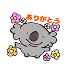 明るいコアラ（個別スタンプ：7）