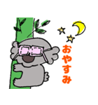 明るいコアラ（個別スタンプ：11）