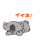 明るいコアラ（個別スタンプ：13）