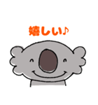 明るいコアラ（個別スタンプ：14）