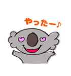 明るいコアラ（個別スタンプ：16）