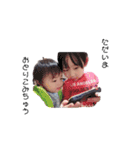 ruikun 2（個別スタンプ：3）