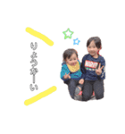 ruikun 2（個別スタンプ：5）